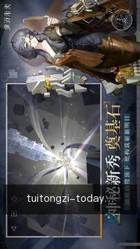 提交牌局