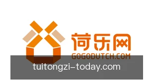 推筒子