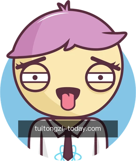 林雅婷